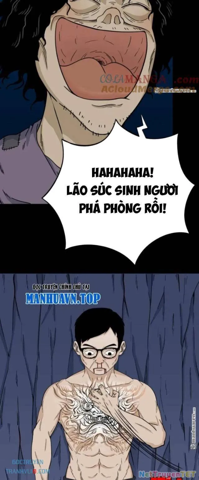 đọc truyện Đấu Yếm Thần Chương 252 ảnh 20 tại Thiên Thai Truyện