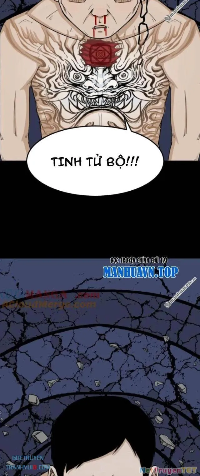 đọc truyện Đấu Yếm Thần Chương 252 ảnh 35 tại Thiên Thai Truyện