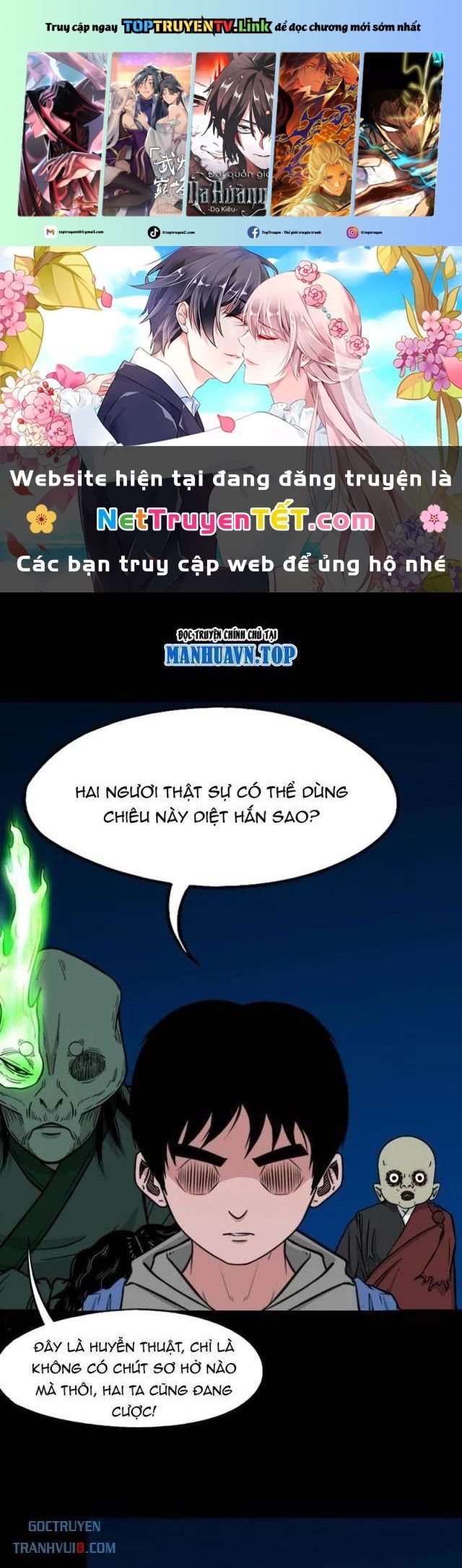đọc truyện Đấu Yếm Thần Chương 254 ảnh 2 tại Thiên Thai Truyện