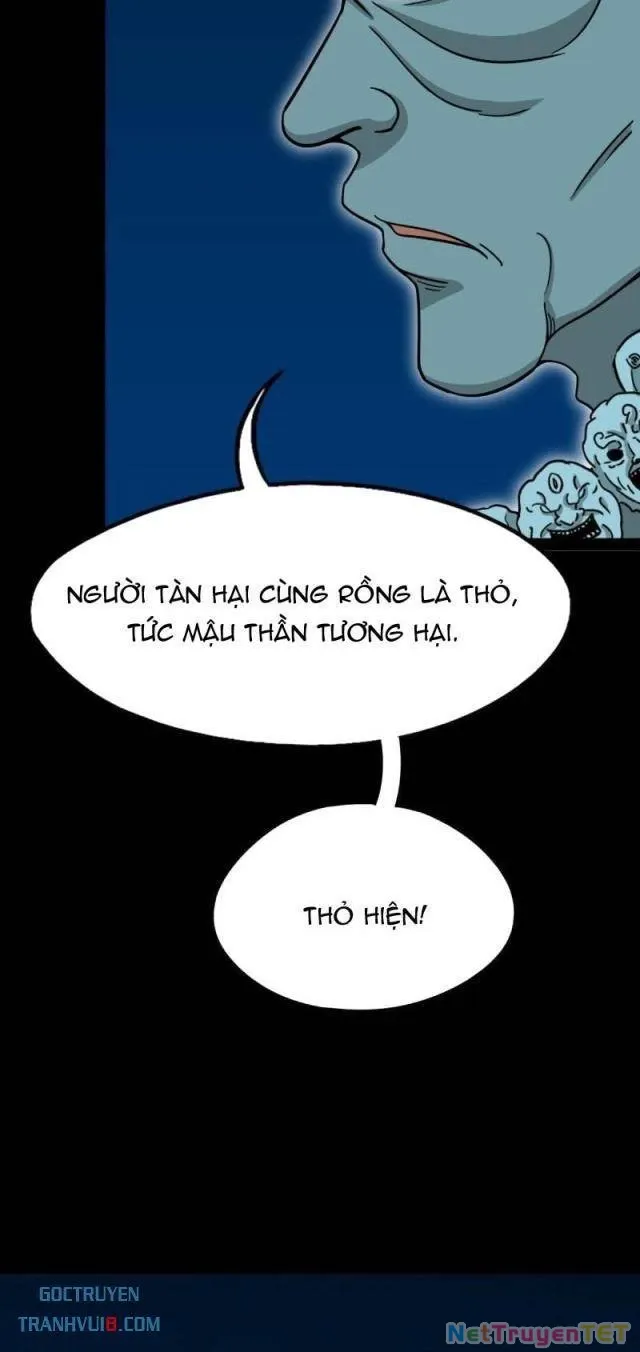 đọc truyện Đấu Yếm Thần Chương 254 ảnh 13 tại Thiên Thai Truyện