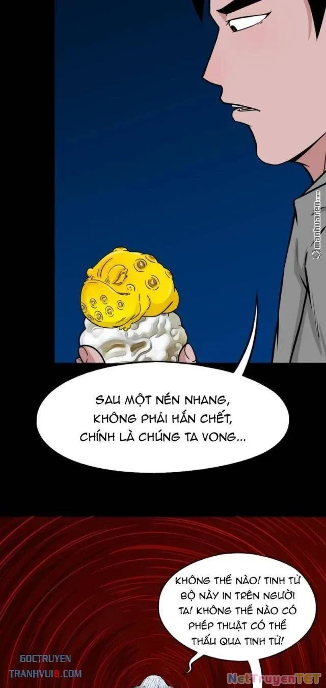 đọc truyện Đấu Yếm Thần Chương 254 ảnh 5 tại Thiên Thai Truyện