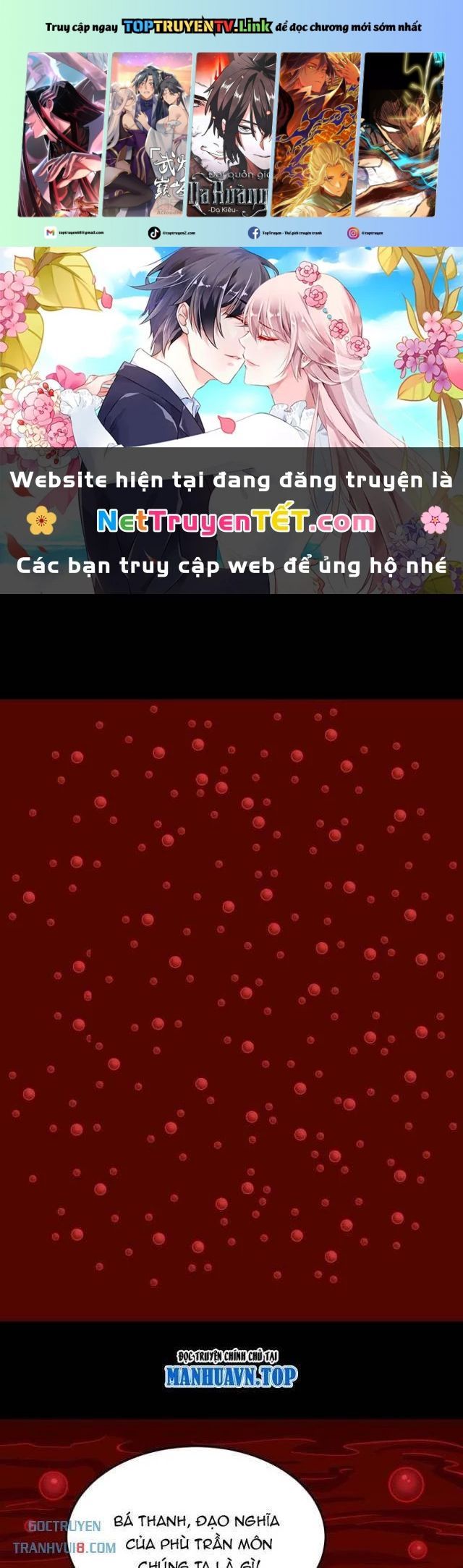 đọc truyện Đấu Yếm Thần Chương 255 ảnh 2 tại Thiên Thai Truyện