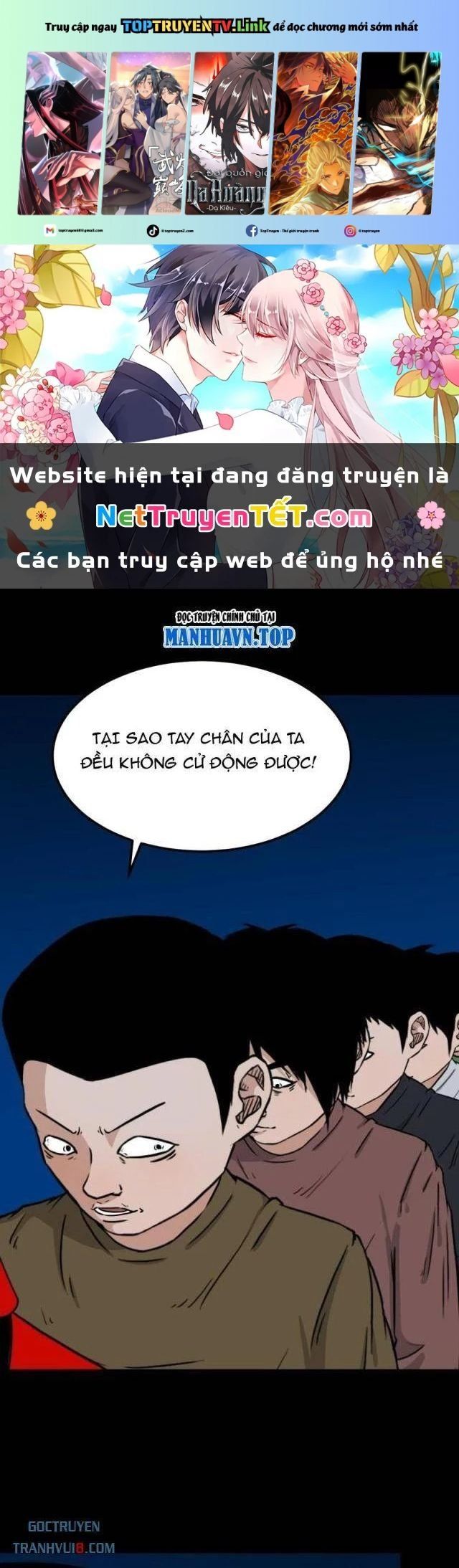 đọc truyện Đấu Yếm Thần Chương 256 ảnh 2 tại Thiên Thai Truyện