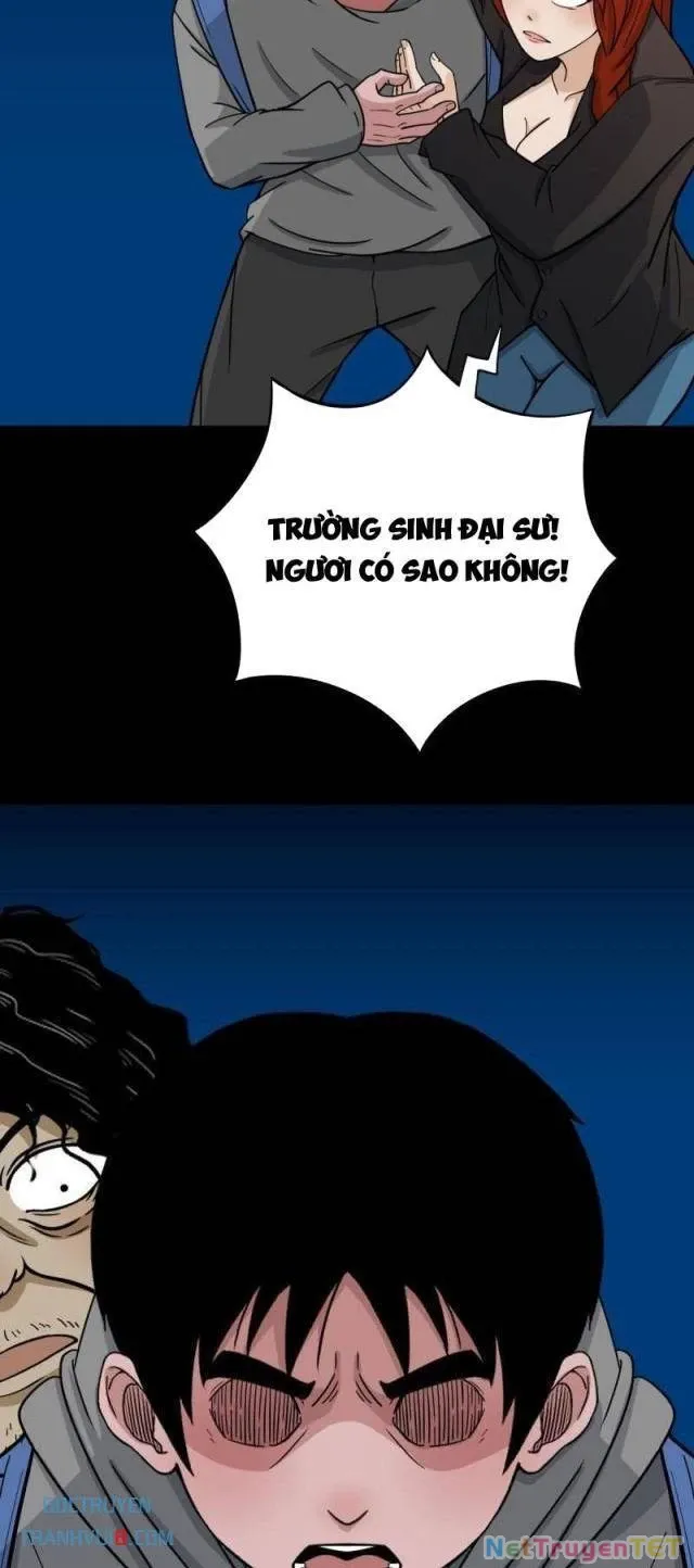 đọc truyện Đấu Yếm Thần Chương 256 ảnh 23 tại Thiên Thai Truyện