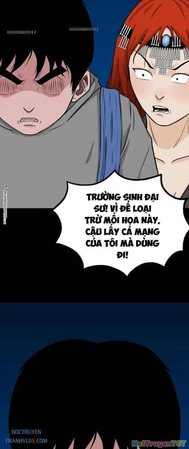 đọc truyện Đấu Yếm Thần Chương 258 ảnh 3 tại Thiên Thai Truyện