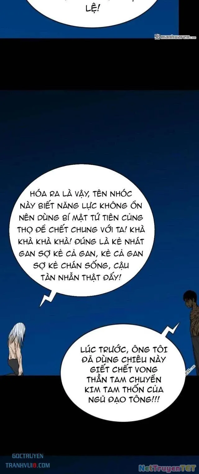 đọc truyện Đấu Yếm Thần Chương 258 ảnh 32 tại Thiên Thai Truyện