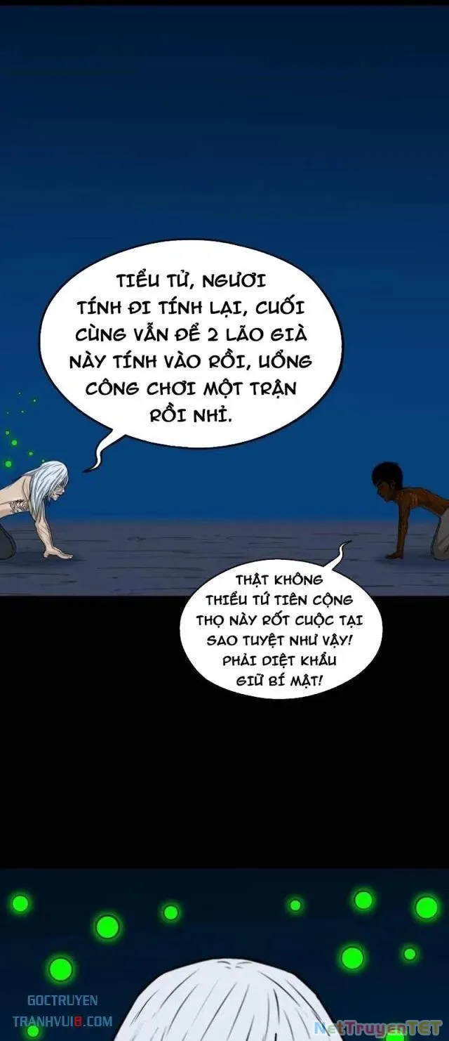 đọc truyện Đấu Yếm Thần Chương 259 ảnh 12 tại Thiên Thai Truyện