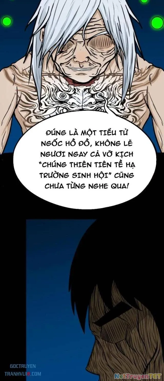 đọc truyện Đấu Yếm Thần Chương 259 ảnh 13 tại Thiên Thai Truyện