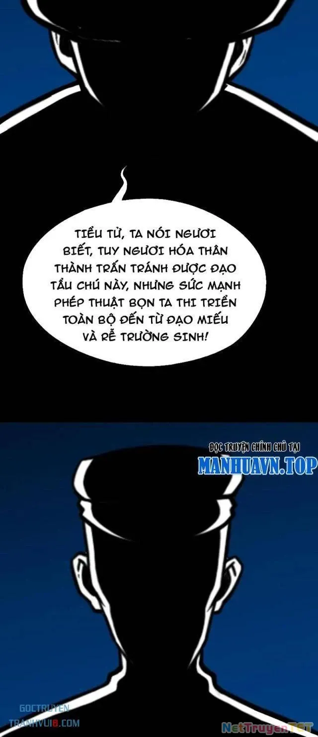 đọc truyện Đấu Yếm Thần Chương 259 ảnh 6 tại Thiên Thai Truyện