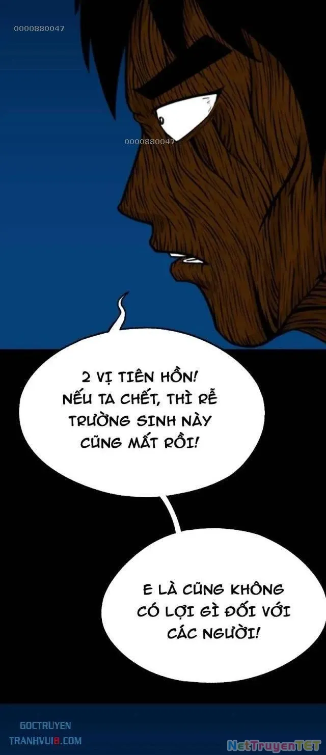 đọc truyện Đấu Yếm Thần Chương 259 ảnh 9 tại Thiên Thai Truyện