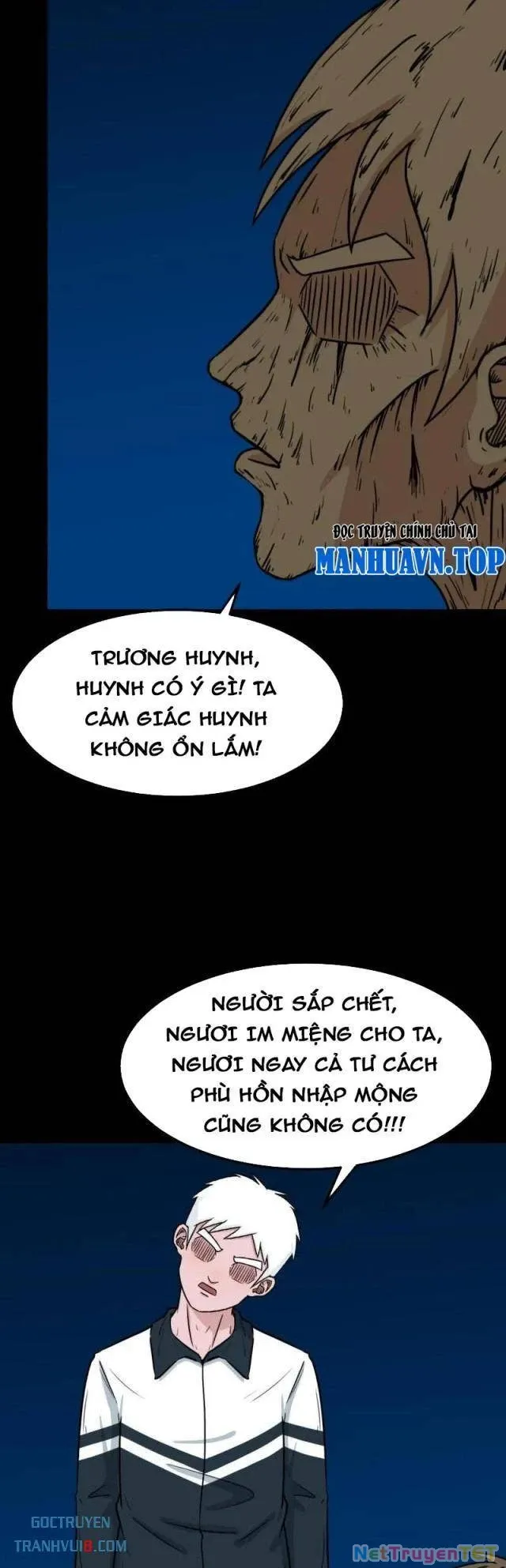 đọc truyện Đấu Yếm Thần Chương 260 ảnh 27 tại Thiên Thai Truyện