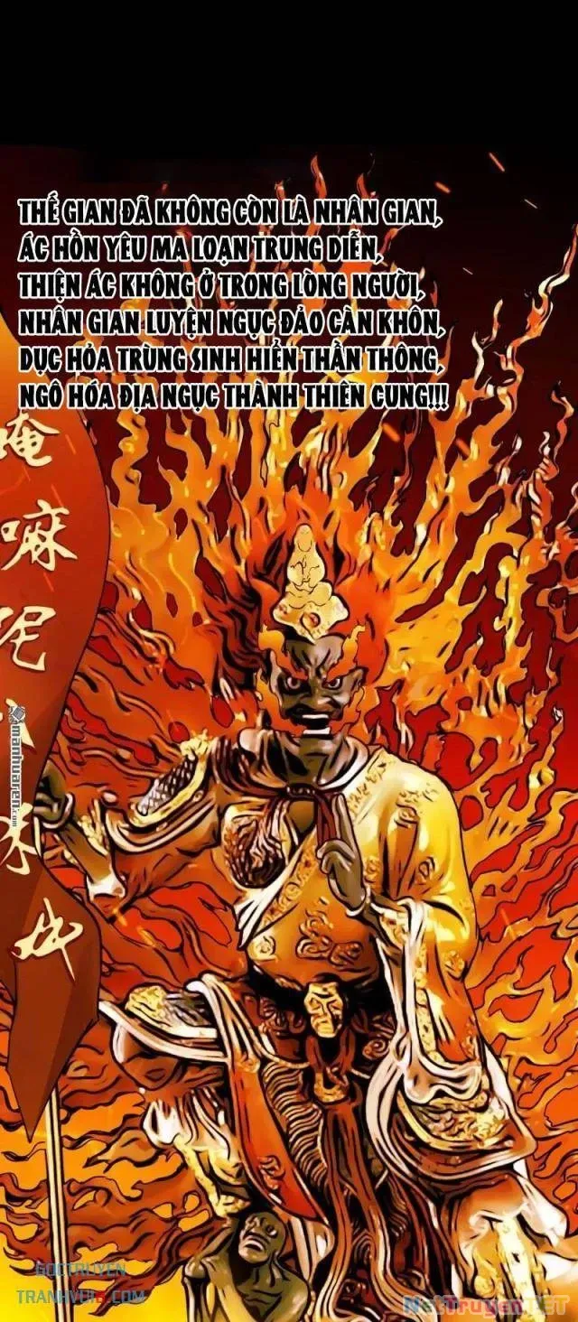 đọc truyện Đấu Yếm Thần Chương 261 ảnh 34 tại Thiên Thai Truyện