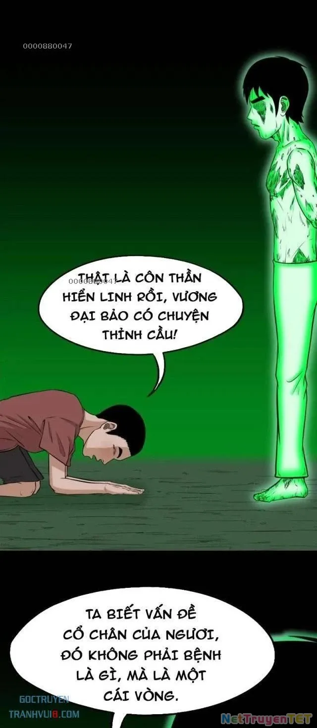 đọc truyện Đấu Yếm Thần Chương 265 ảnh 22 tại Thiên Thai Truyện