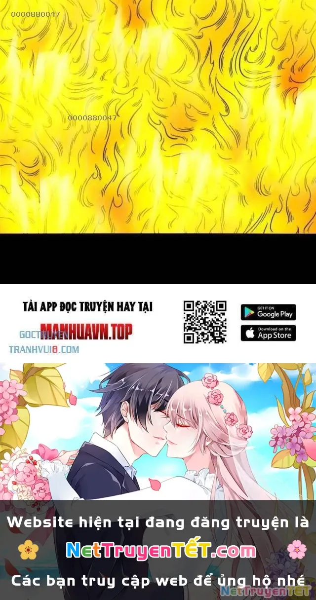 đọc truyện Đấu Yếm Thần Chương 266 ảnh 42 tại Thiên Thai Truyện