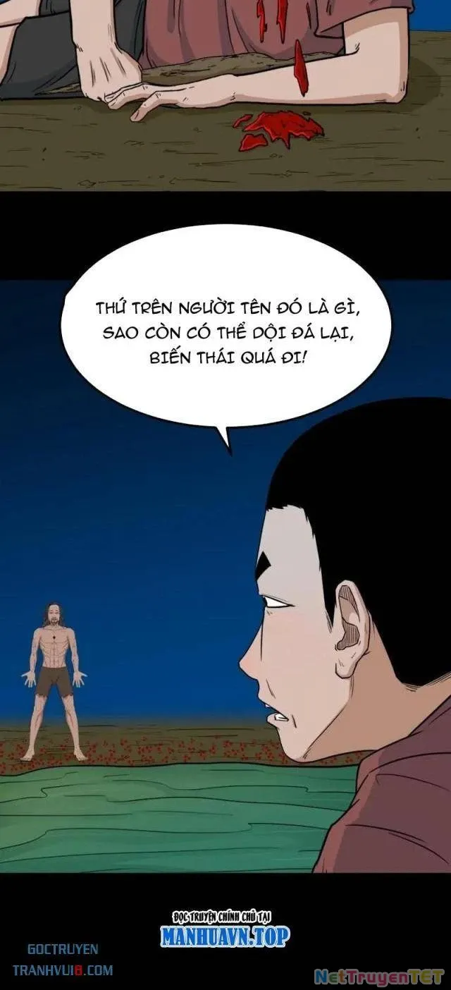 đọc truyện Đấu Yếm Thần Chương 268 ảnh 20 tại Thiên Thai Truyện