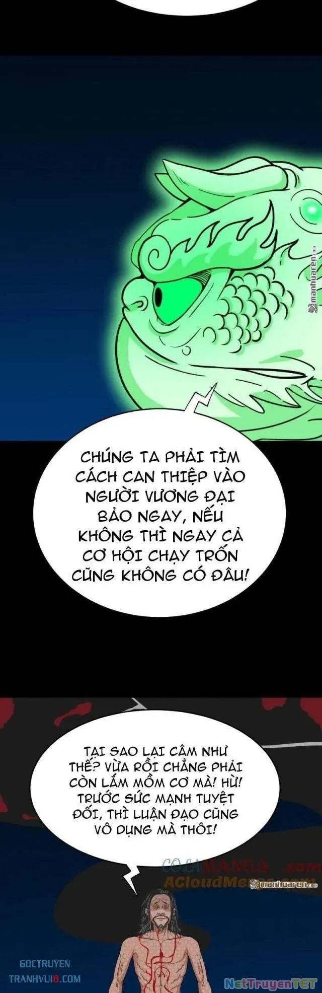 đọc truyện Đấu Yếm Thần Chương 272 ảnh 25 tại Thiên Thai Truyện