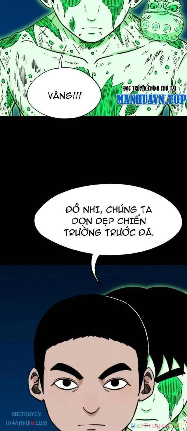 đọc truyện Đấu Yếm Thần Chương 276 ảnh 24 tại Thiên Thai Truyện