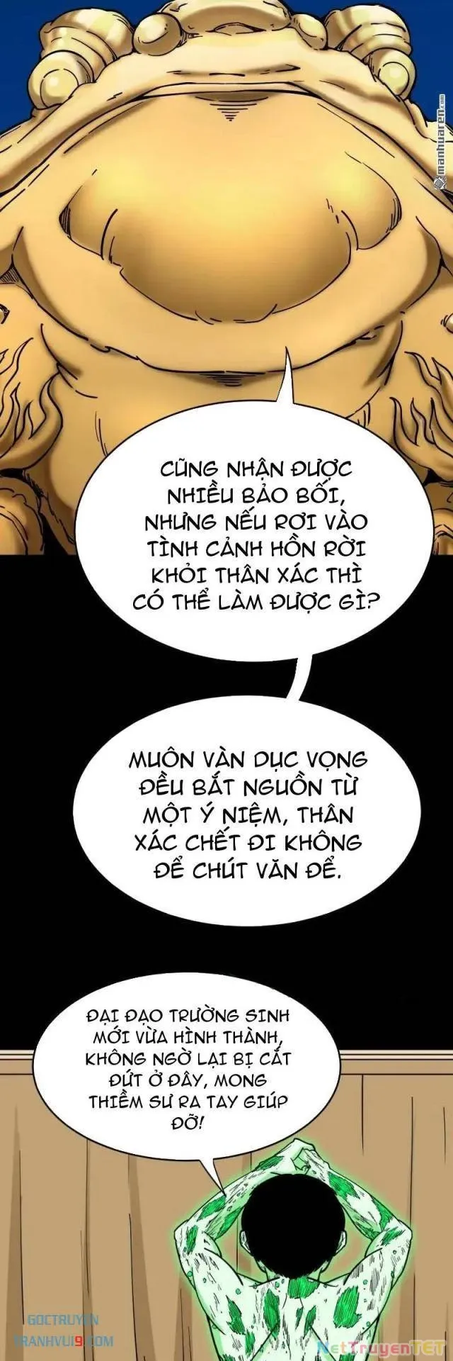 đọc truyện Đấu Yếm Thần Chương 279 ảnh 5 tại Thiên Thai Truyện
