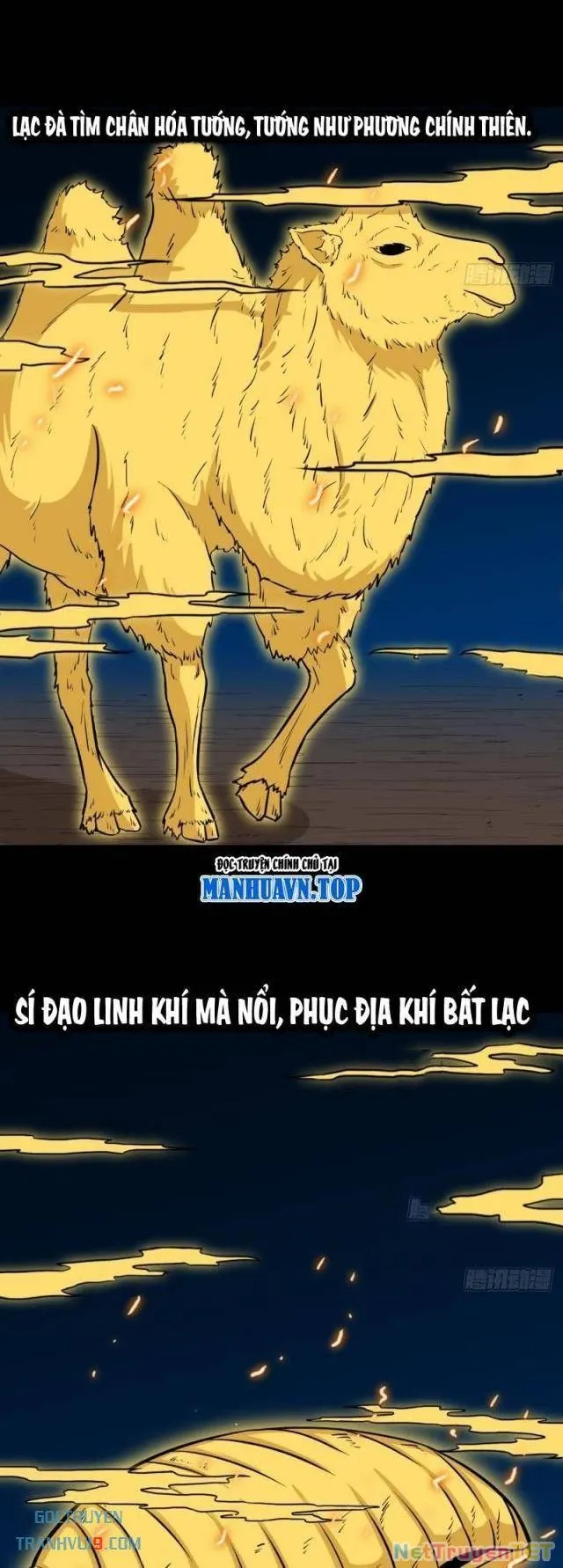 đọc truyện Đấu Yếm Thần Chương 286 ảnh 23 tại Thiên Thai Truyện