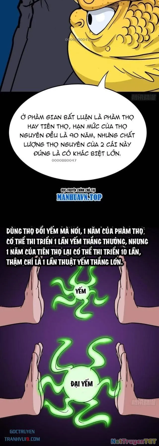 đọc truyện Đấu Yếm Thần Chương 287 ảnh 3 tại Thiên Thai Truyện