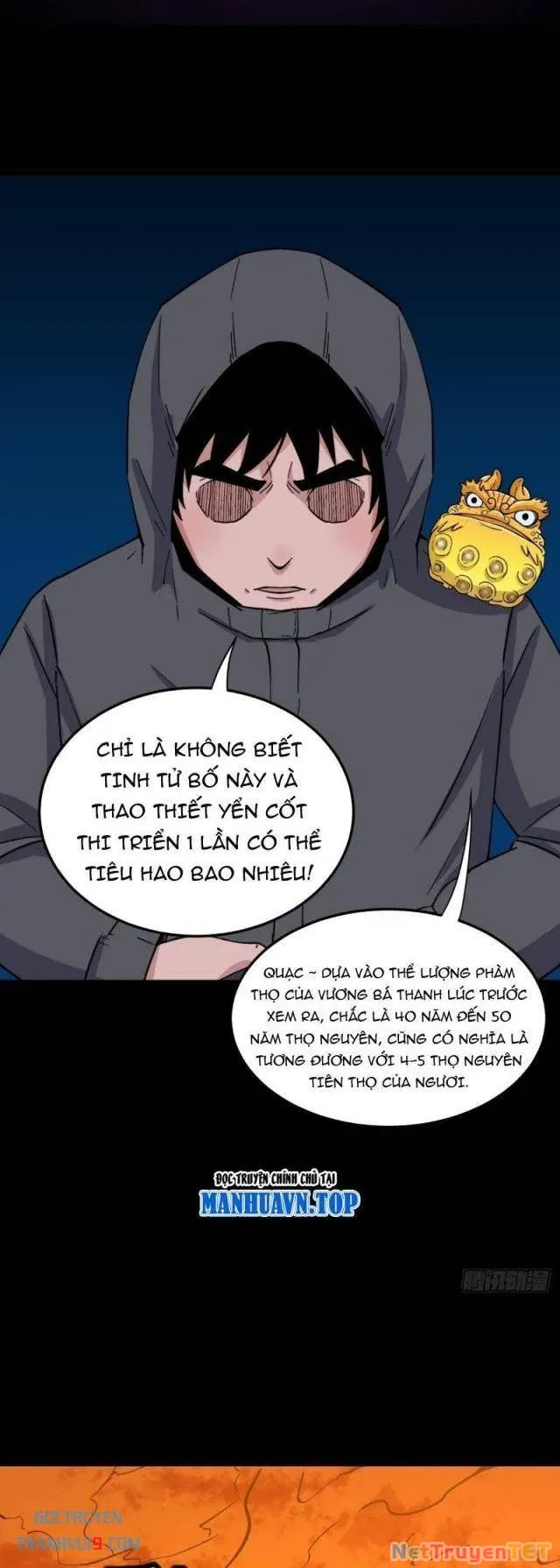 đọc truyện Đấu Yếm Thần Chương 287 ảnh 4 tại Thiên Thai Truyện