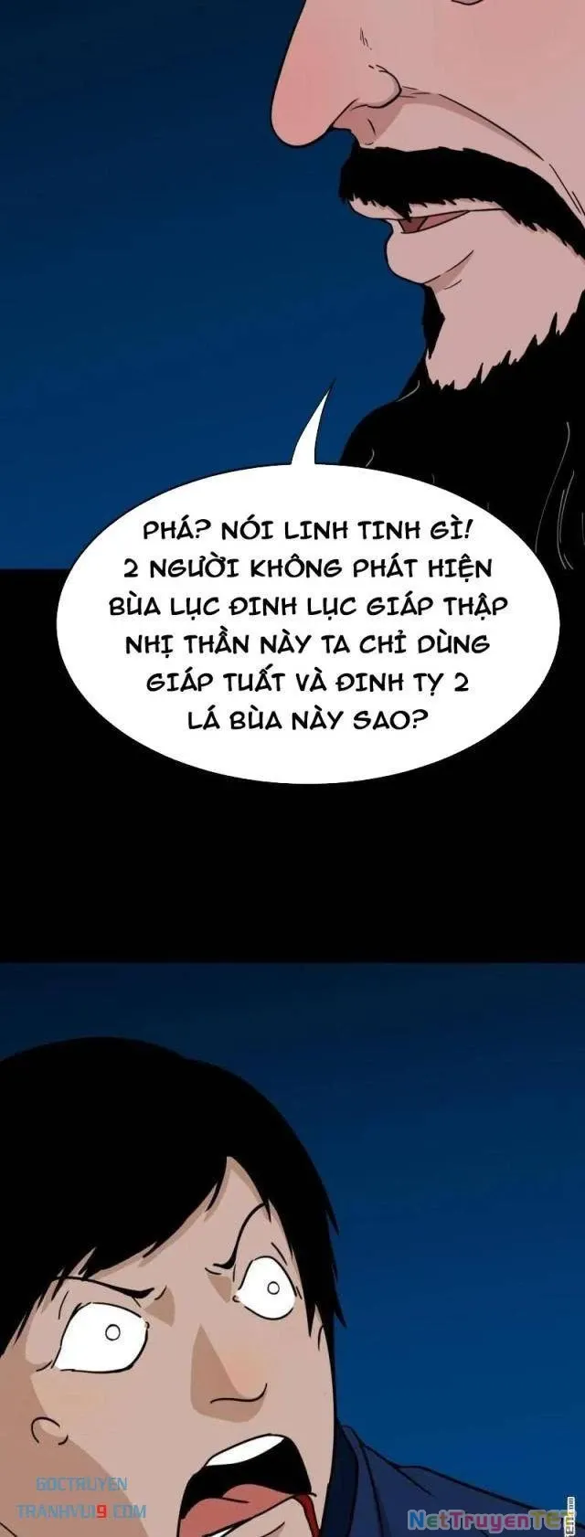 đọc truyện Đấu Yếm Thần Chương 289 ảnh 8 tại Thiên Thai Truyện