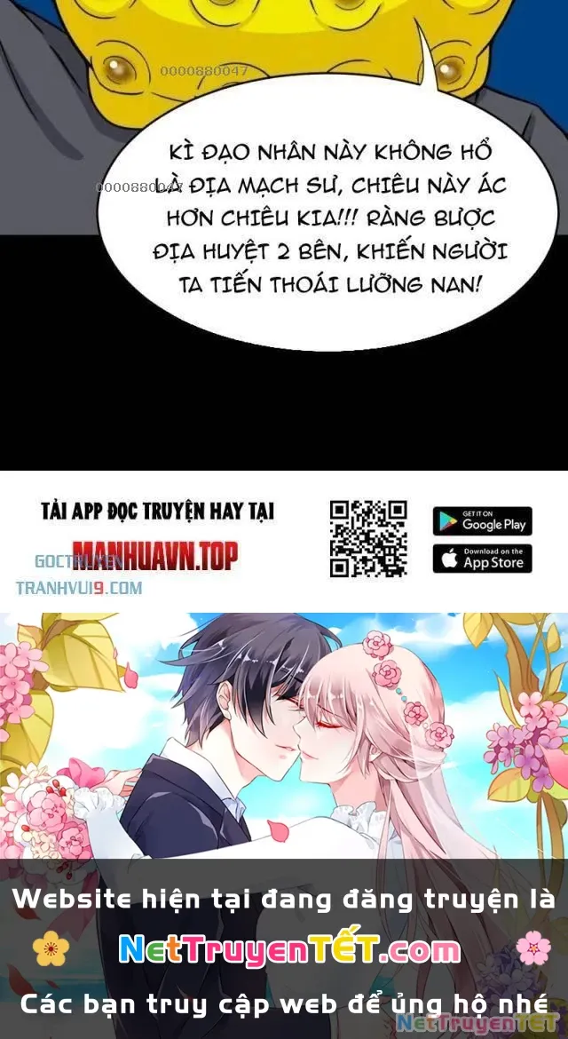 đọc truyện Đấu Yếm Thần Chương 292 ảnh 42 tại Thiên Thai Truyện