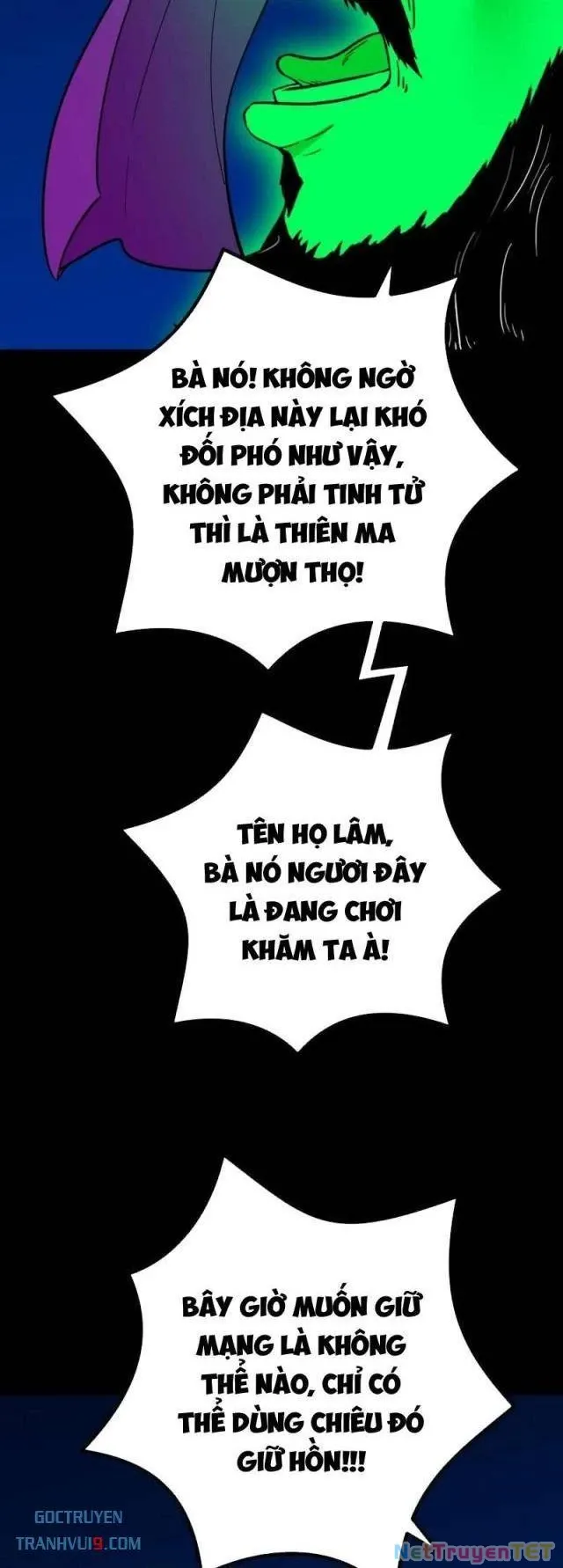 đọc truyện Đấu Yếm Thần Chương 294 ảnh 21 tại Thiên Thai Truyện