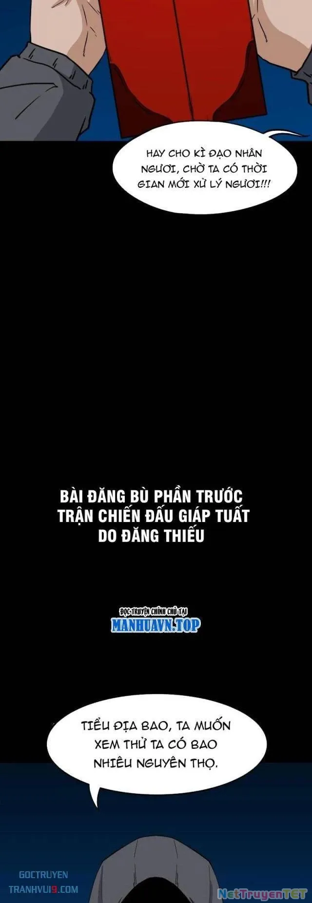 đọc truyện Đấu Yếm Thần Chương 294 ảnh 33 tại Thiên Thai Truyện