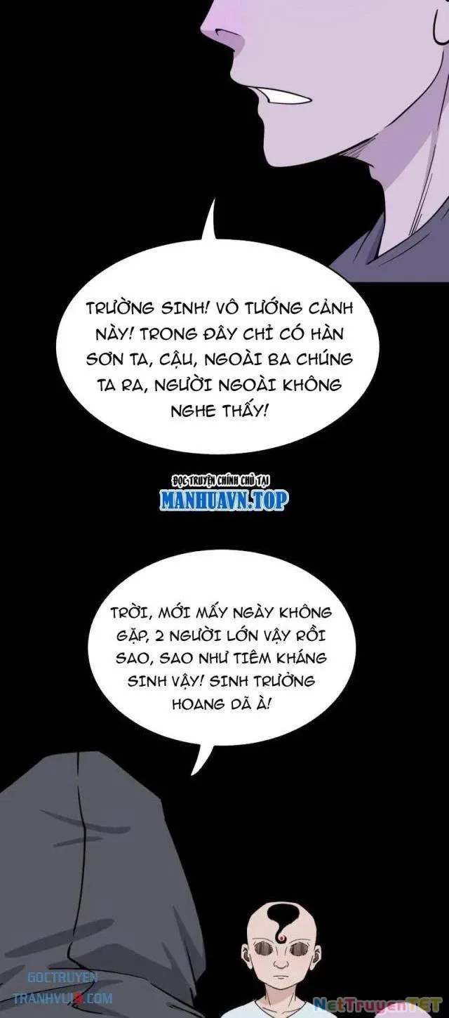 đọc truyện Đấu Yếm Thần Chương 295 ảnh 23 tại Thiên Thai Truyện