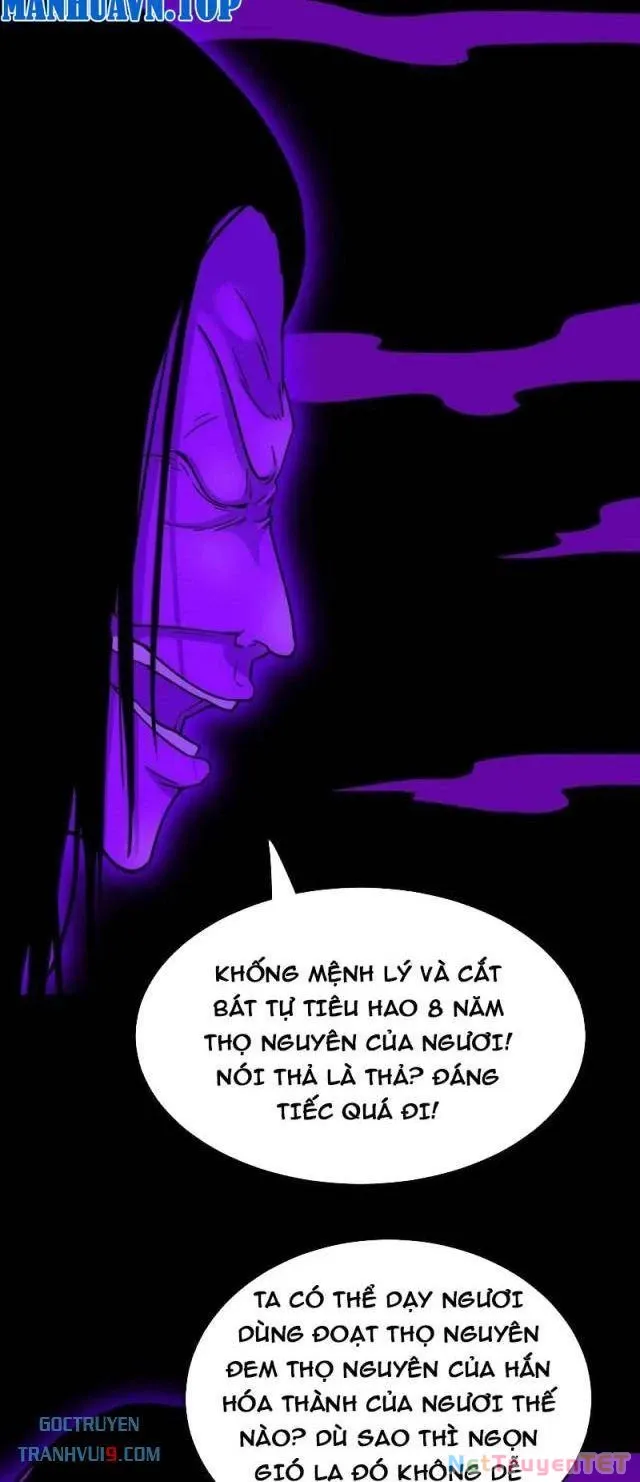 đọc truyện Đấu Yếm Thần Chương 296 ảnh 15 tại Thiên Thai Truyện