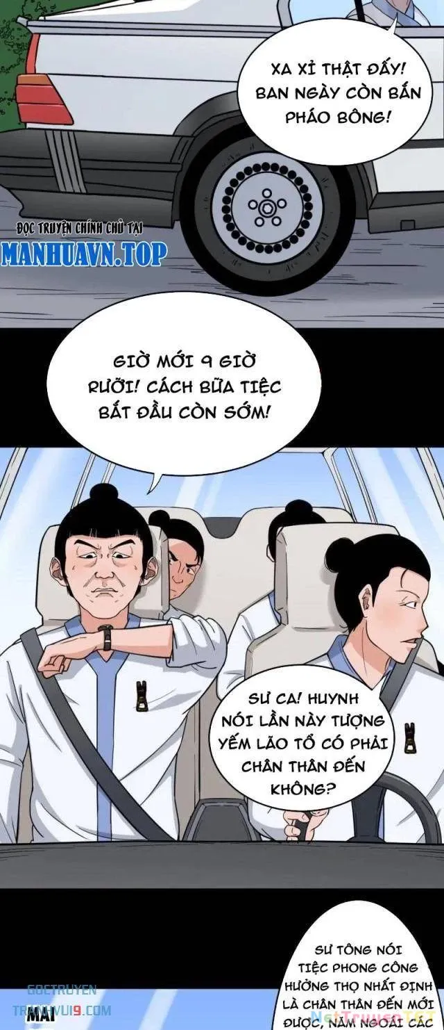 đọc truyện Đấu Yếm Thần Chương 296 ảnh 4 tại Thiên Thai Truyện