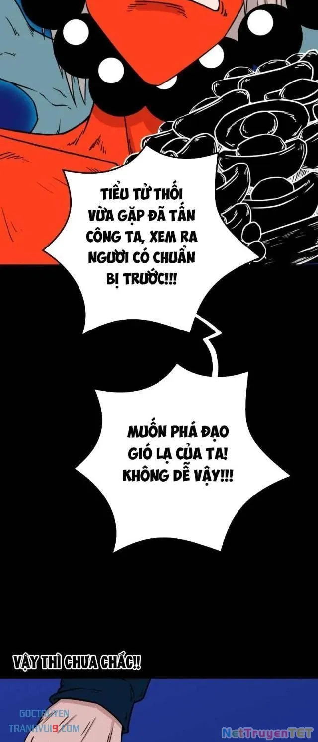 đọc truyện Đấu Yếm Thần Chương 299 ảnh 27 tại Thiên Thai Truyện