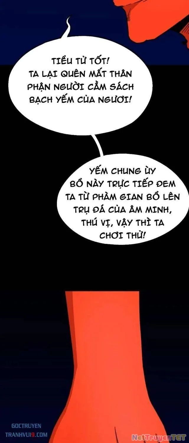 đọc truyện Đấu Yếm Thần Chương 299 ảnh 8 tại Thiên Thai Truyện