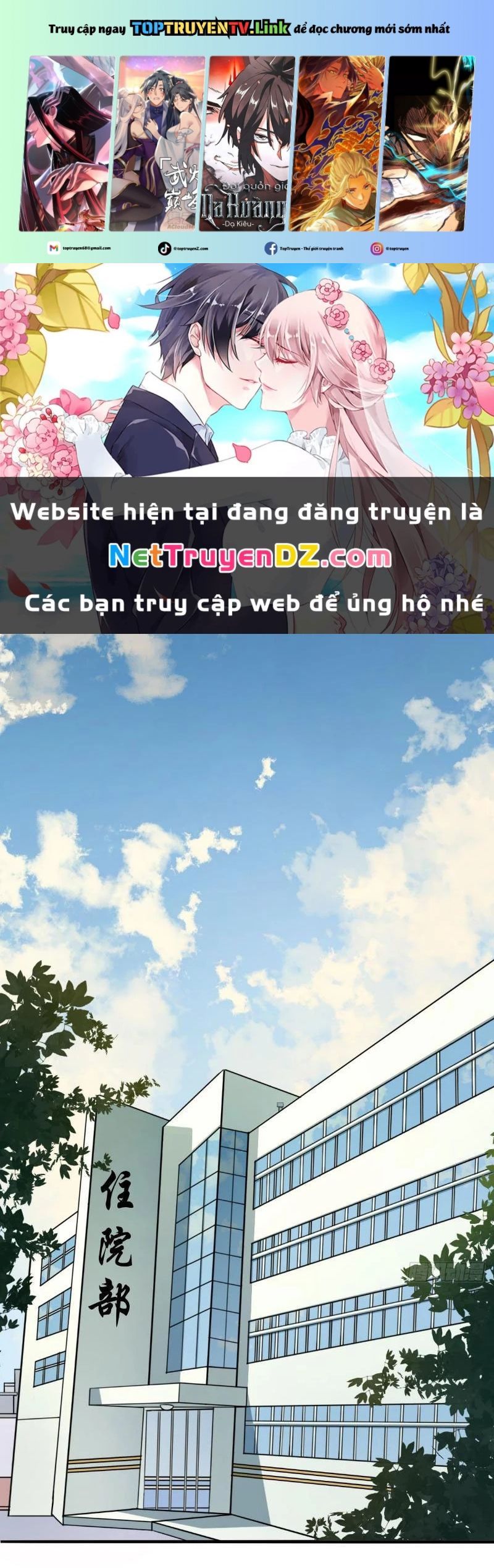 đọc truyện Đấu Yếm Thần Chương 3 ảnh 2 tại Thiên Thai Truyện