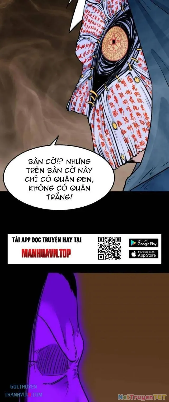đọc truyện Đấu Yếm Thần Chương 303 ảnh 13 tại Thiên Thai Truyện