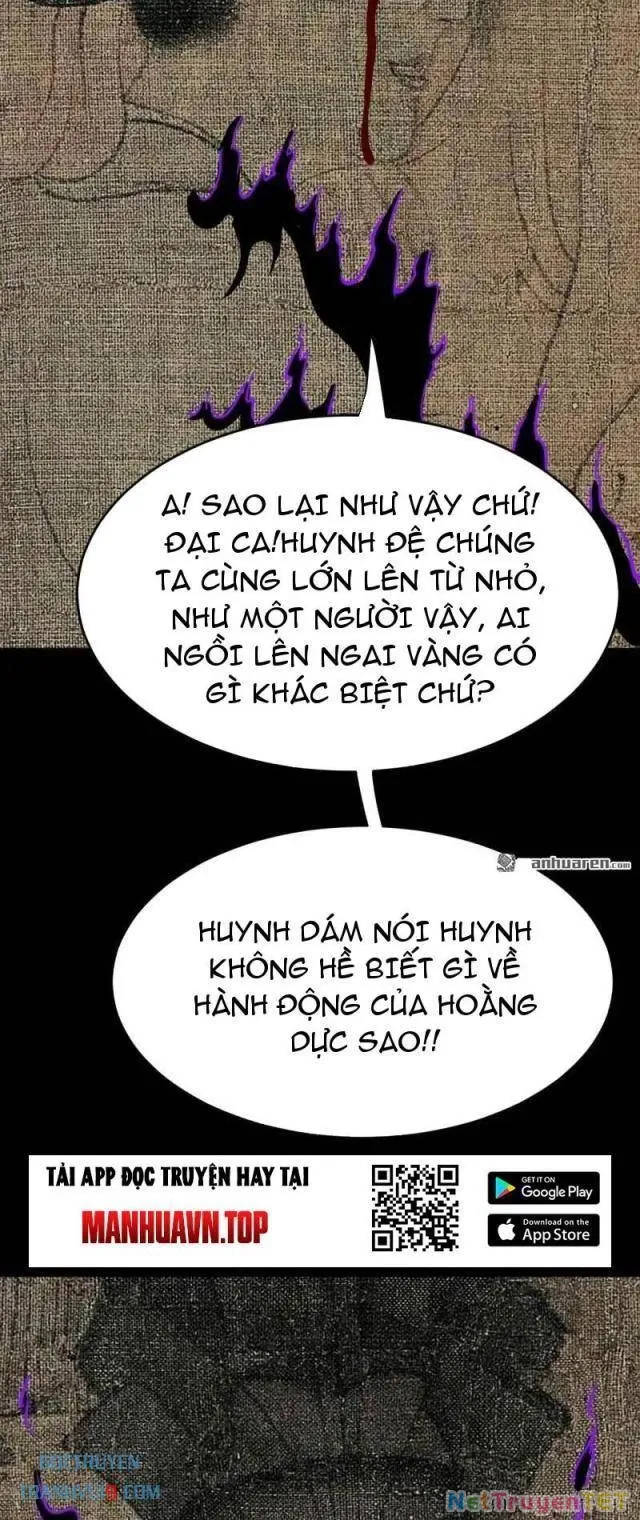 đọc truyện Đấu Yếm Thần Chương 304 ảnh 36 tại Thiên Thai Truyện