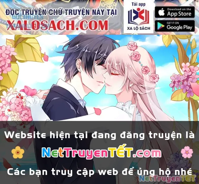 đọc truyện Đấu Yếm Thần Chương 304 ảnh 39 tại Thiên Thai Truyện