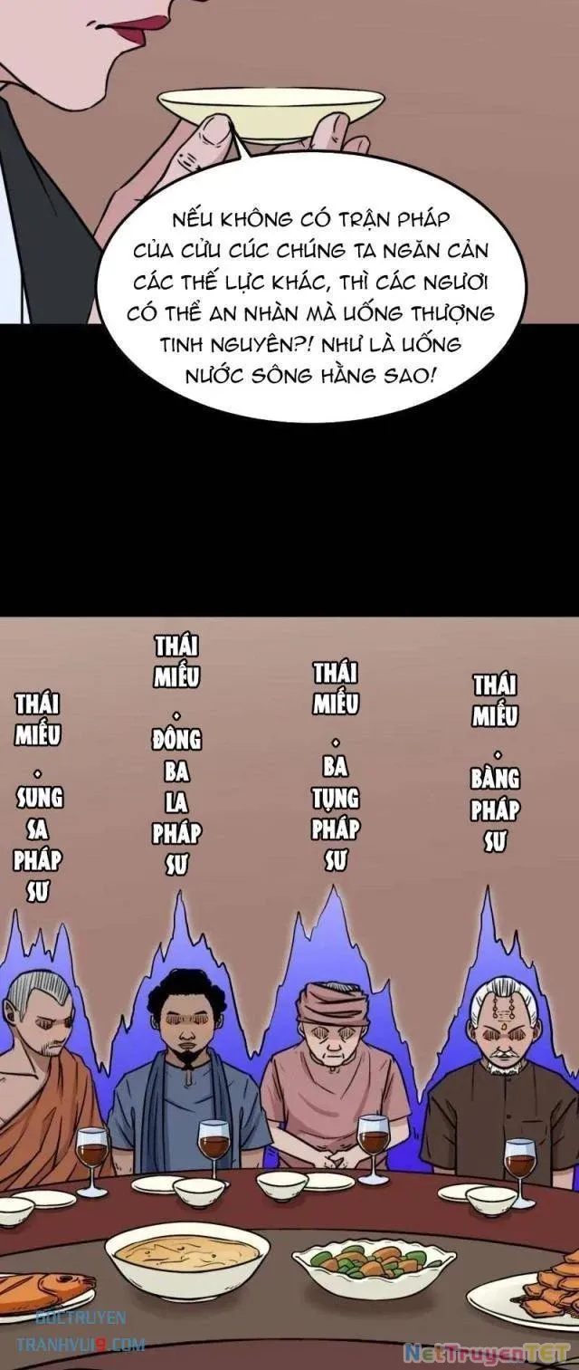 đọc truyện Đấu Yếm Thần Chương 309 ảnh 16 tại Thiên Thai Truyện