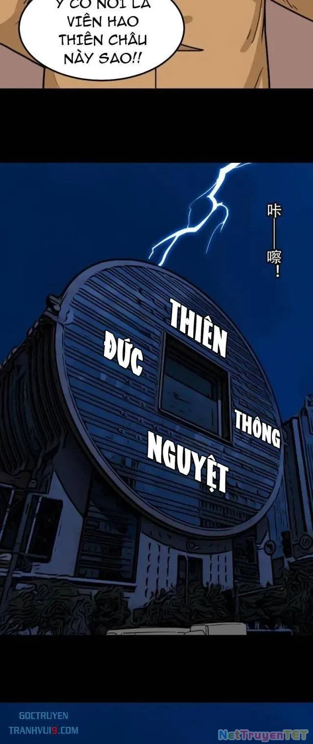 đọc truyện Đấu Yếm Thần Chương 309 ảnh 21 tại Thiên Thai Truyện