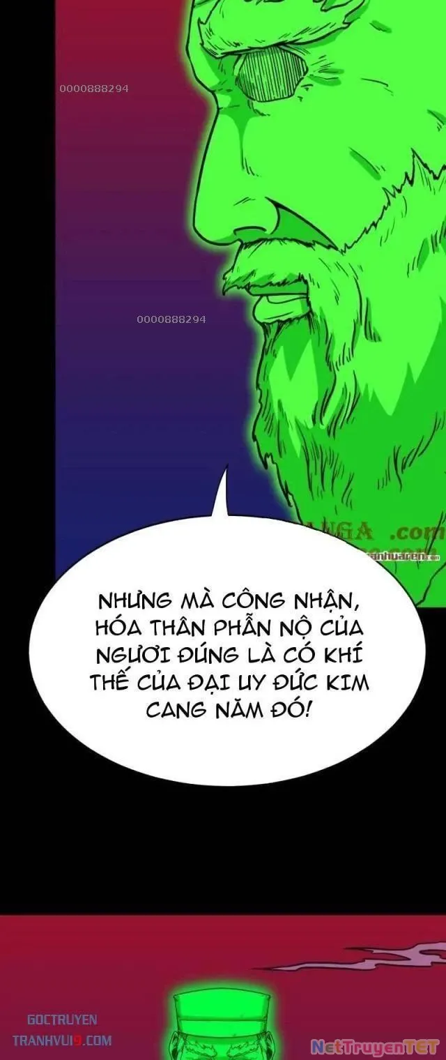 đọc truyện Đấu Yếm Thần Chương 311 ảnh 3 tại Thiên Thai Truyện