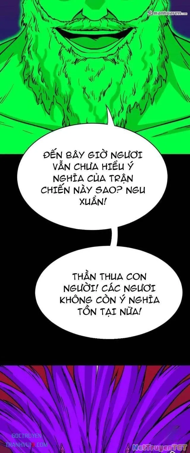 đọc truyện Đấu Yếm Thần Chương 311 ảnh 5 tại Thiên Thai Truyện