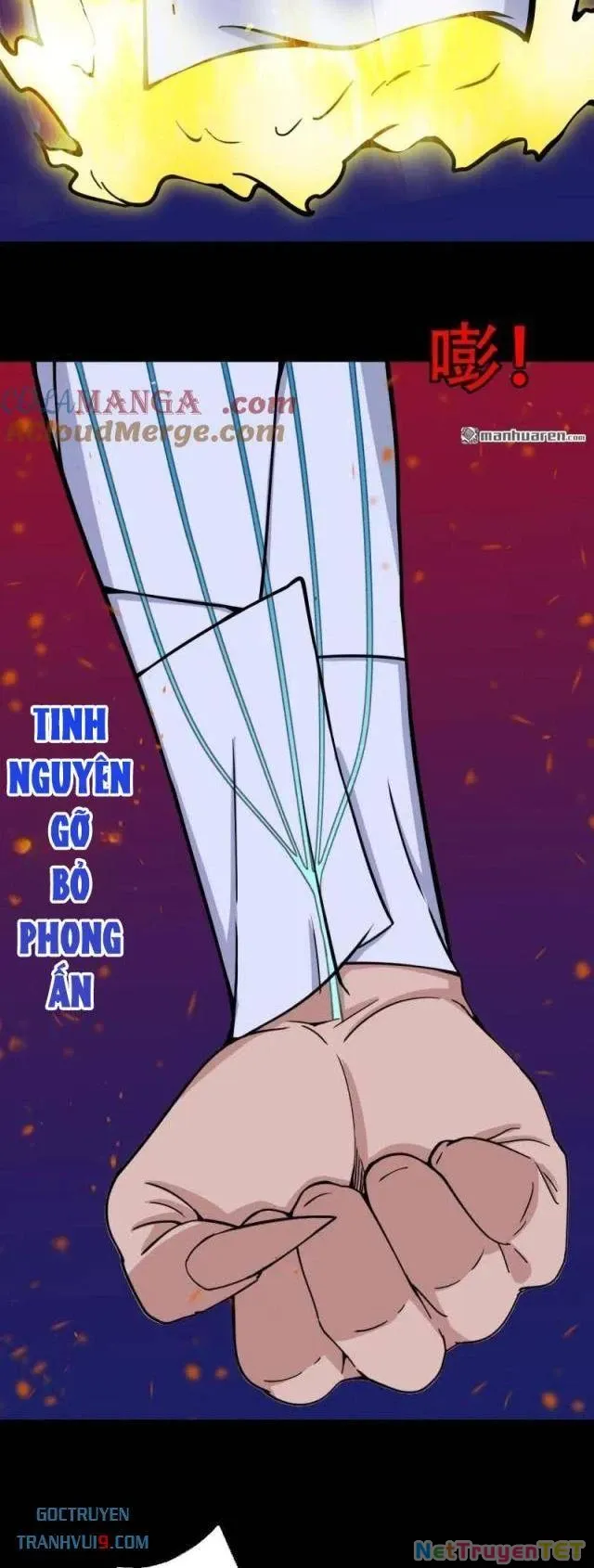 đọc truyện Đấu Yếm Thần Chương 312 ảnh 35 tại Thiên Thai Truyện