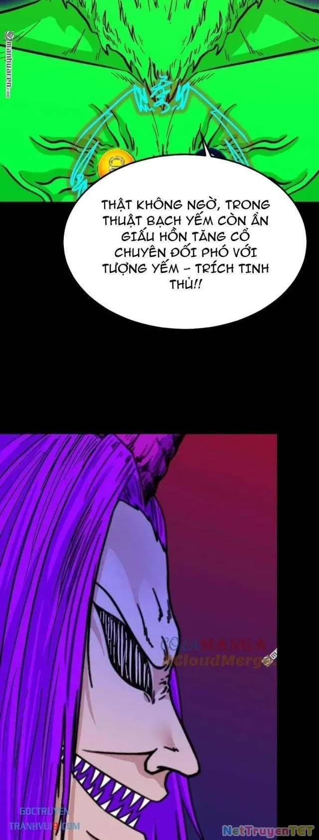 đọc truyện Đấu Yếm Thần Chương 312 ảnh 10 tại Thiên Thai Truyện