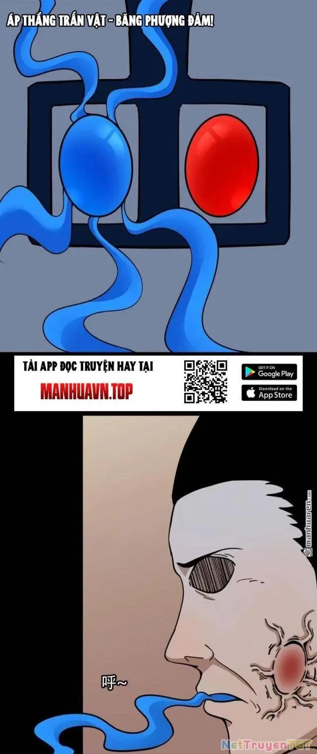 đọc truyện Đấu Yếm Thần Chương 316 ảnh 24 tại Thiên Thai Truyện