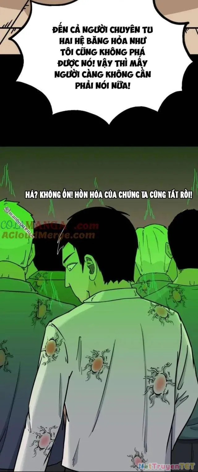 đọc truyện Đấu Yếm Thần Chương 316 ảnh 31 tại Thiên Thai Truyện
