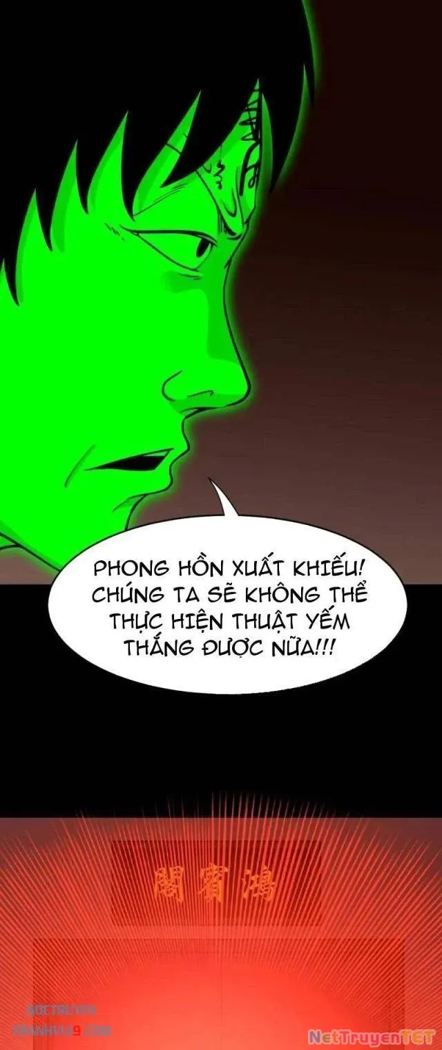 đọc truyện Đấu Yếm Thần Chương 317 ảnh 39 tại Thiên Thai Truyện