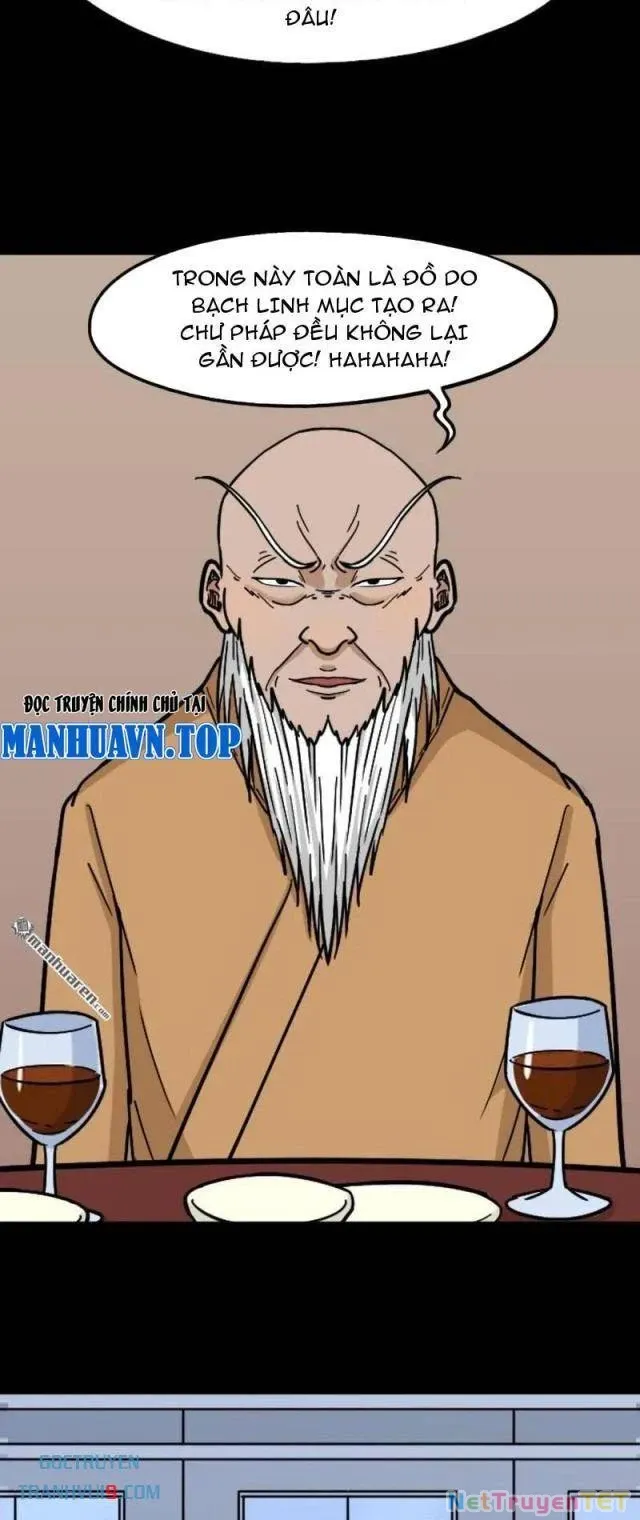 đọc truyện Đấu Yếm Thần Chương 317 ảnh 42 tại Thiên Thai Truyện