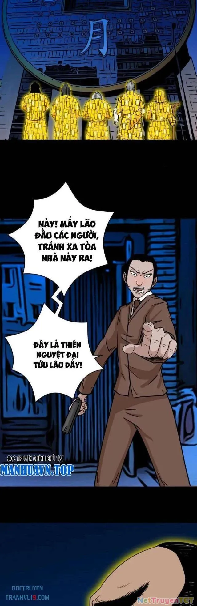 đọc truyện Đấu Yếm Thần Chương 318 ảnh 15 tại Thiên Thai Truyện
