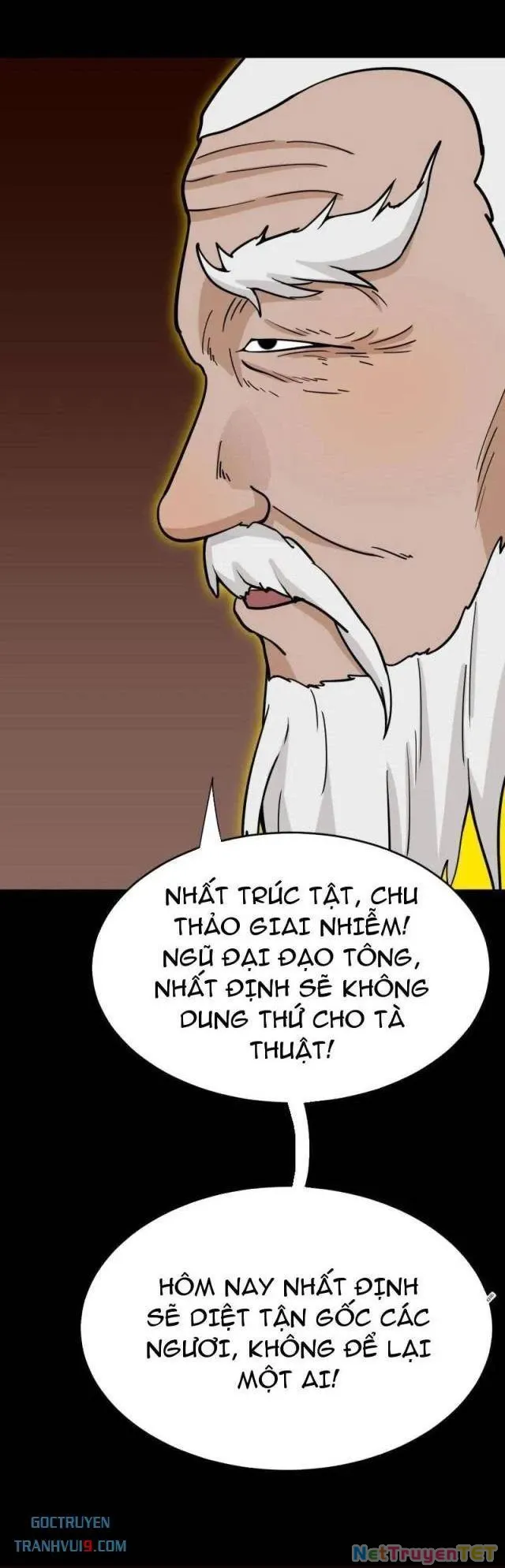đọc truyện Đấu Yếm Thần Chương 318 ảnh 28 tại Thiên Thai Truyện